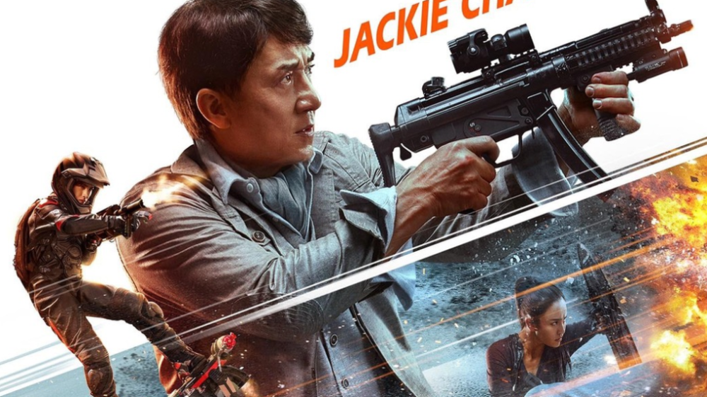 En este momento estás viendo Vanguard: tráiler de la nueva película de acción con Jackie Chan