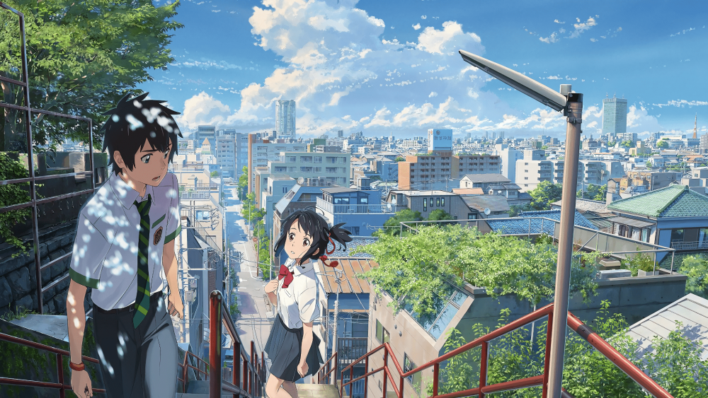 your-name1731726706084149127 Imprescindibles by Lucen | Your Name