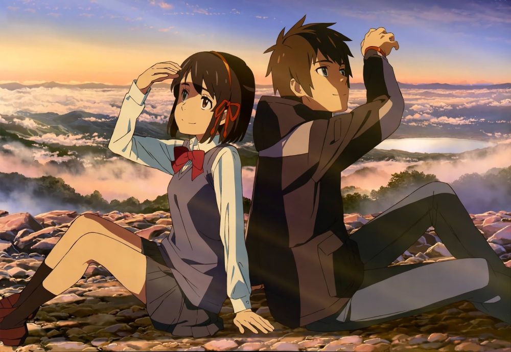yourname2501149978973842250. Imprescindibles by Lucen | Your Name