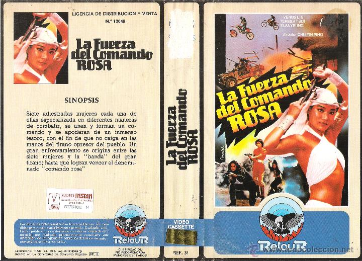 Videoclub Gratis: LA FUERZA DEL COMANDO ROSA | Chicas sexys con pistolas y espadas en VHS