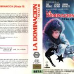 Betamax NINJA III: LA DOMINACIÓN by Lucen | Artes marciales, culos prietos, posesiones, ninjas, terror, amor, humor y Lucinda Dickey