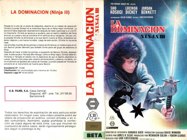 Betamax NINJA III: LA DOMINACIÓN by Lucen | Artes marciales, culos prietos, posesiones, ninjas, terror, amor, humor y Lucinda Dickey