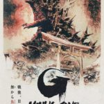 Ver y descargar Godzilla: Minus One | Torrent y cines