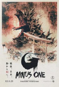 Ver y descargar Godzilla: Minus One | Torrent y cines