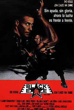 heroes15 Los héroes de videoclub: memorias de pólvora y adolescencia