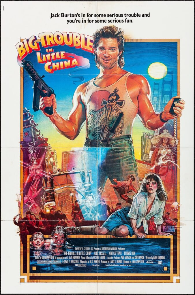 lf-676x1024 Los pintores de sueños: los diseñadores de pósters de cine en los años 80
